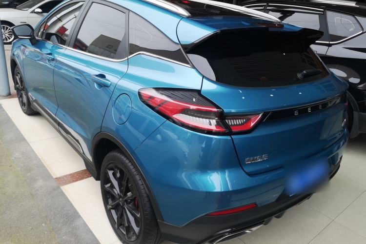 Used Geely Auto Emgrand S 2021 1.4T CVT Prestige Edition