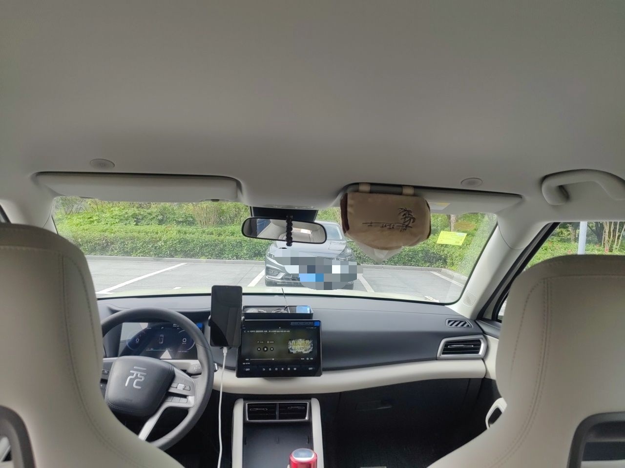 BYD Yuan UP 2025 Model 301KM Leading Version — снимка 15