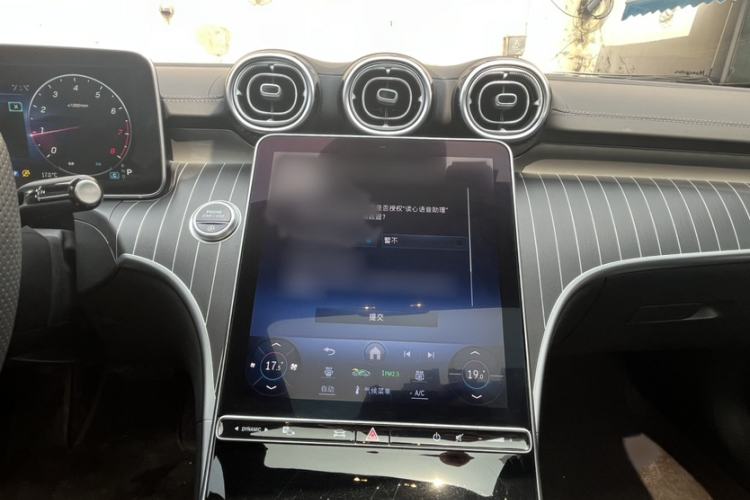 Used Mercedes-Benz C-Class 2024 C 260 L Sport Edition Interior 1