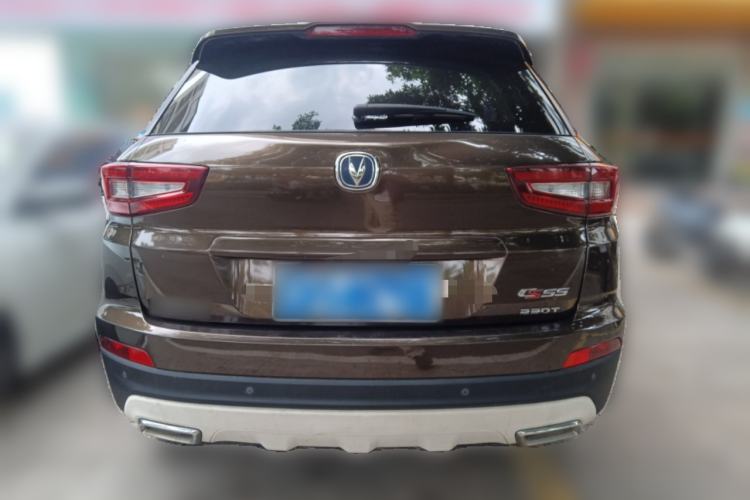 Used CHANGAN CS55 2017 1.5T Automatic Colorful Edition