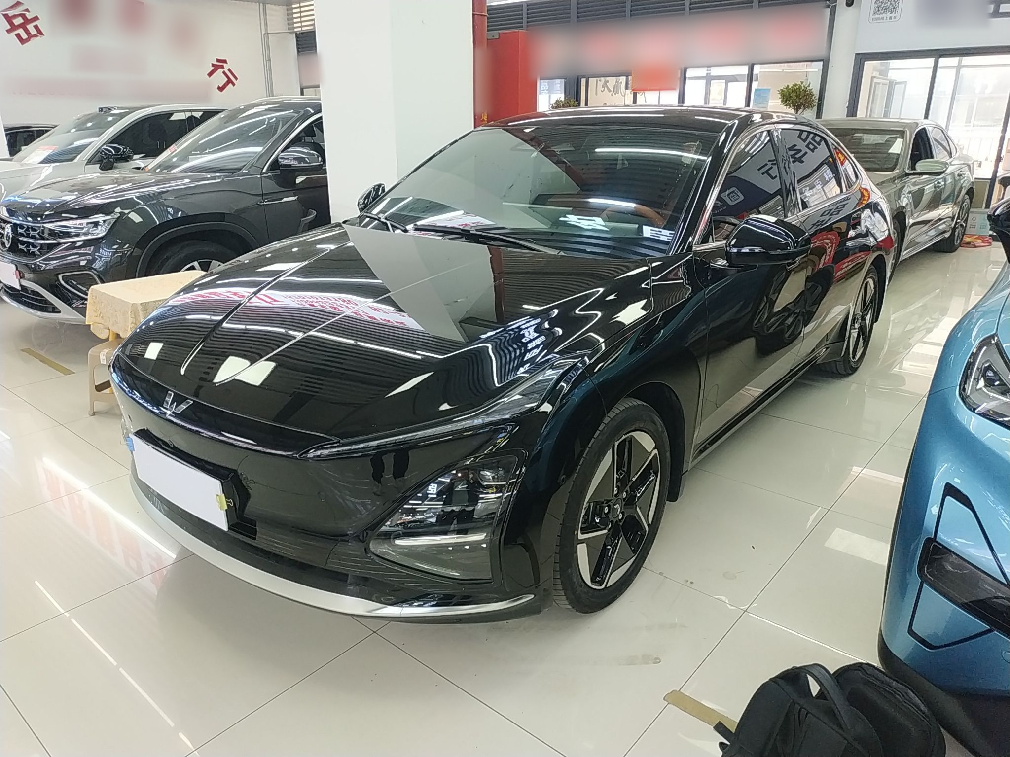 Parte inferior delantera