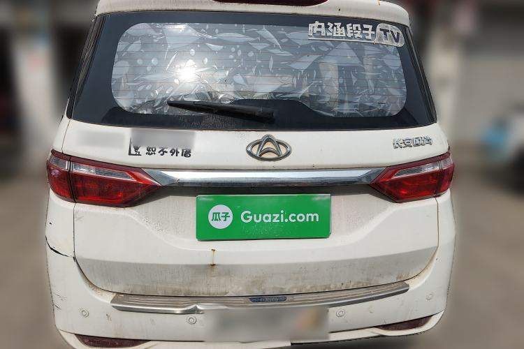 Used CHANGAN KAICHENG Oushang A600 2016 1.5L Manual Luxury 7-Seater Rear