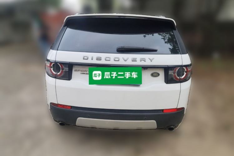 Used Land Rover Discovery Sport 2016 2.0T HSE