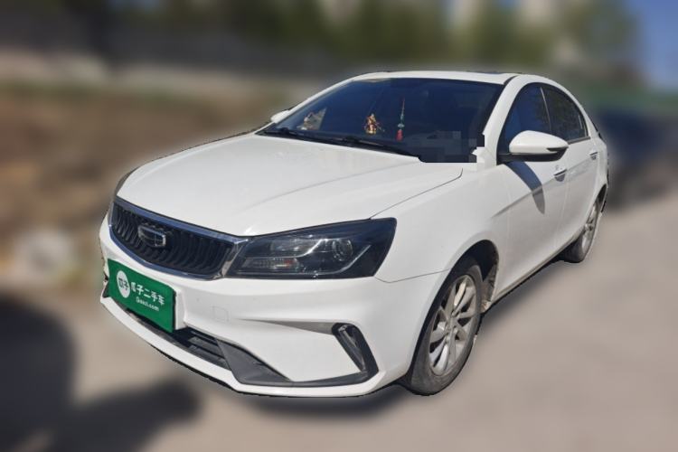 Used Geely Auto Emgrand 2021 UP 1.5L CVT Luxury Model