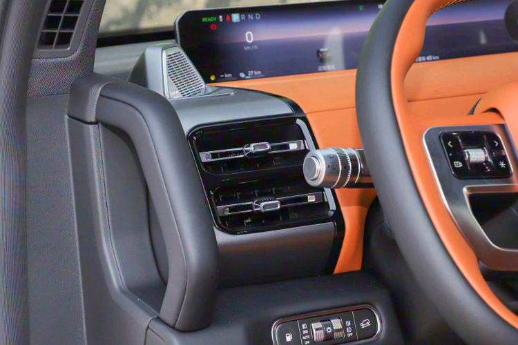 Used Jetour Zongheng G700 Trailblazer 2025 Model Zong Ye Edition 6-seater