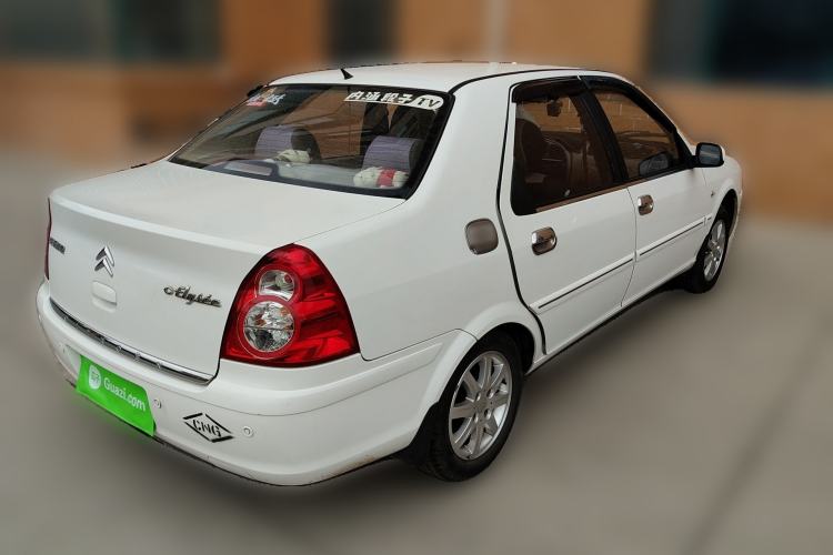 Used Citroen Elysee 2013 Sedan Classic 1.6L Manual Tech Model CNG