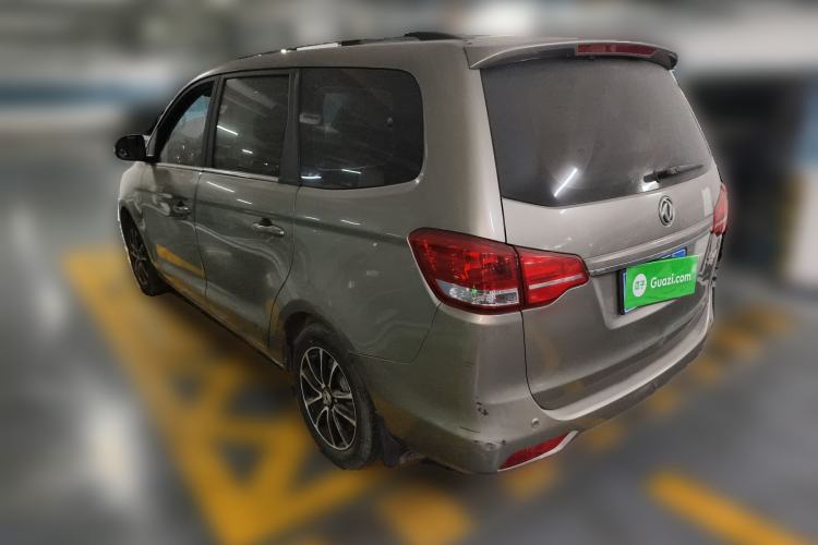 Used FORTHING S500 2016 1.5L Manual Luxury Model