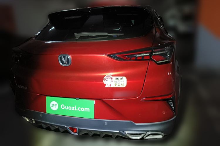 Used Changan UNI-T 2021 1.5T Excellence Model