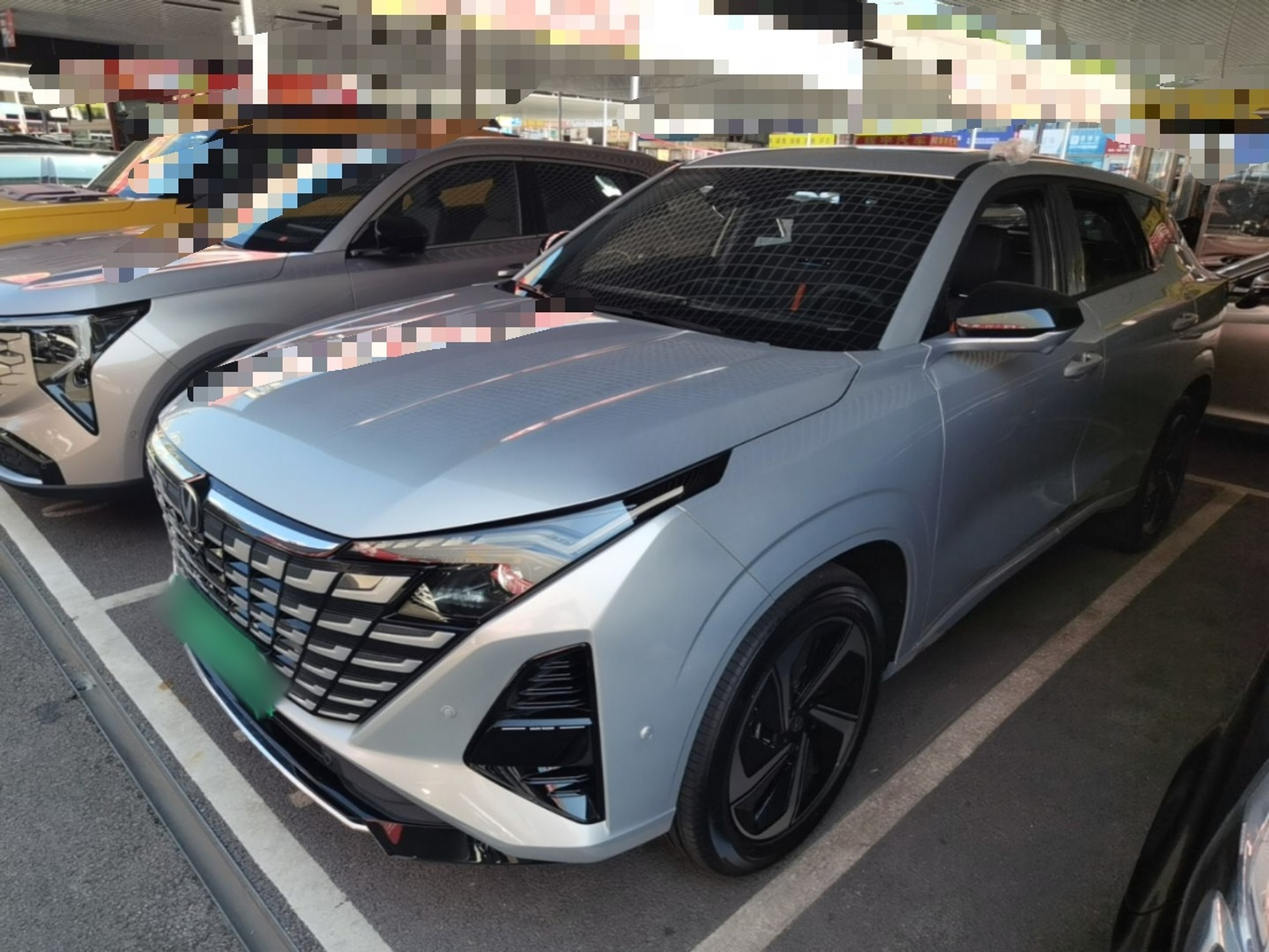 Under Front Bumper