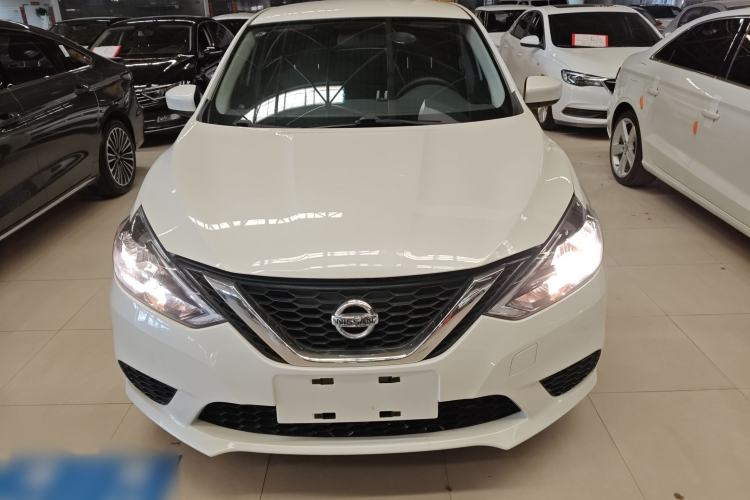 Used Nissan Sylphy 2021 Classic 1.6XE CVT Exclusive Edition Front