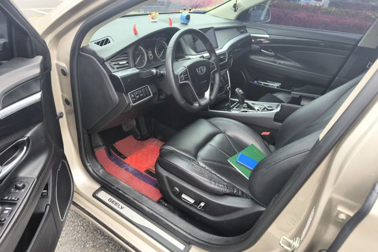 Used Geely Auto Emgrand GT 2016 1.8T Zunya Model