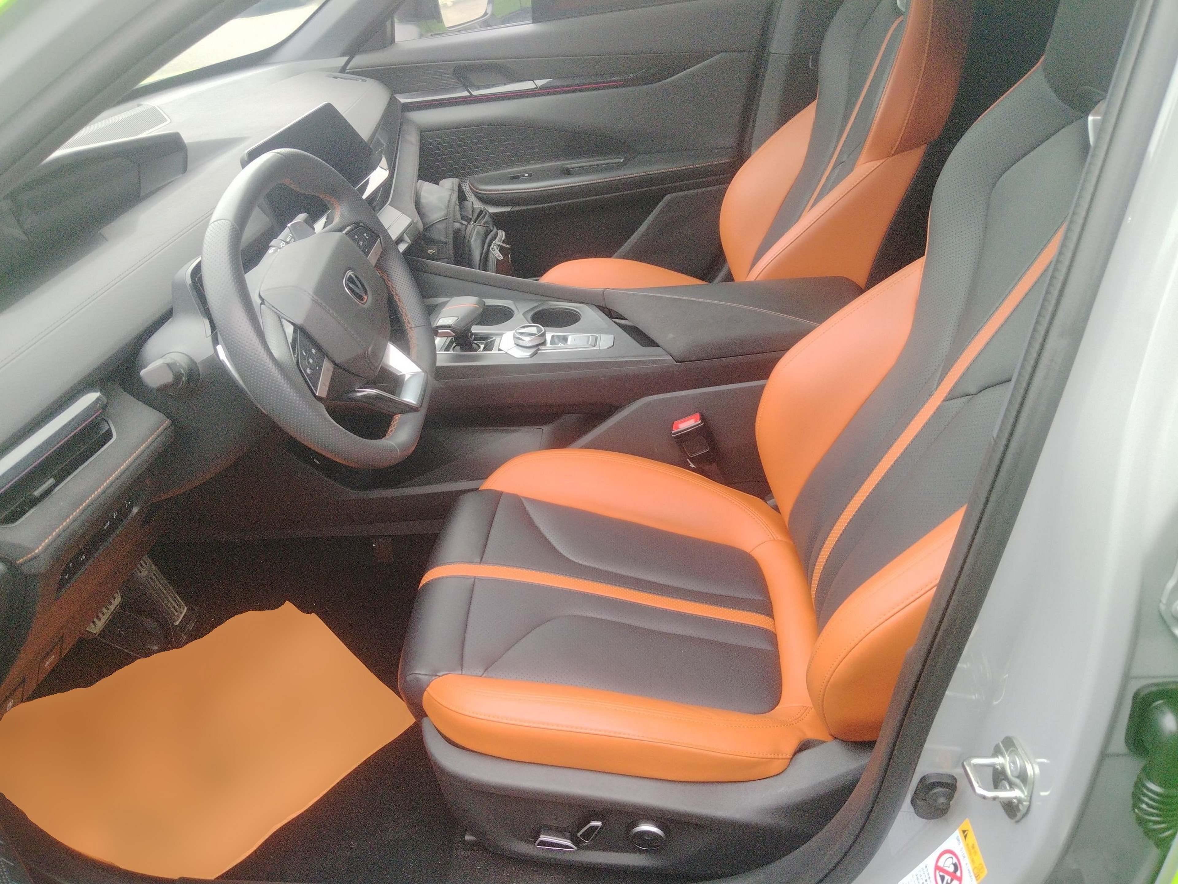 Avant de la voiture