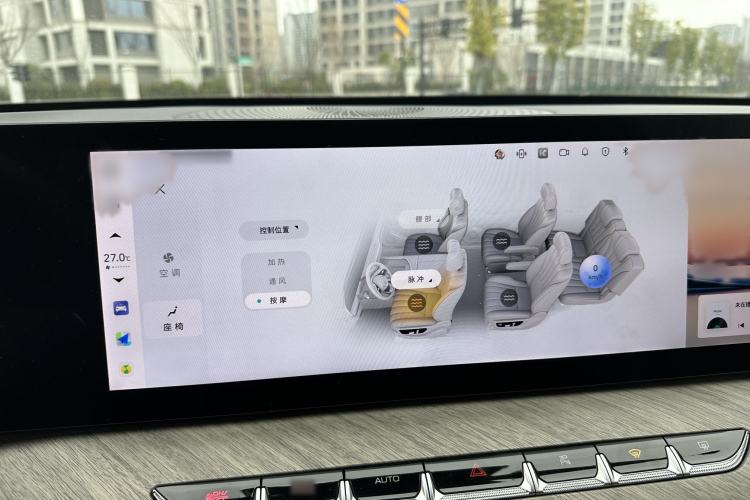 Used Wey Lanshan 2023 Four-Wheel Drive Ultra-Long Range Version
