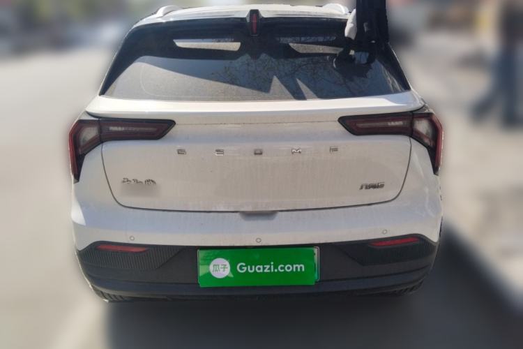 Used Geometry E Firefly 2024 401km Starlight