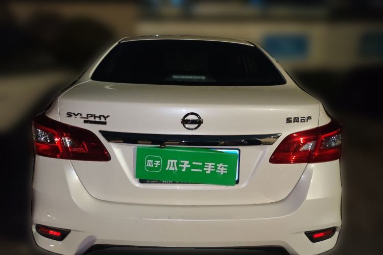 Used Nissan Sylphy 2024 Classic 1.6XE CVT Comfort Edition Rear