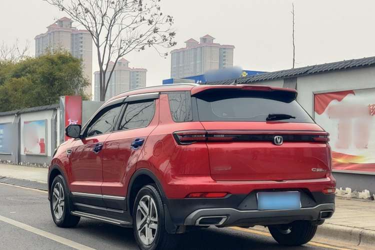 Used Changan CS55PLUS 2020 1.5T Automatic Colorful Model
