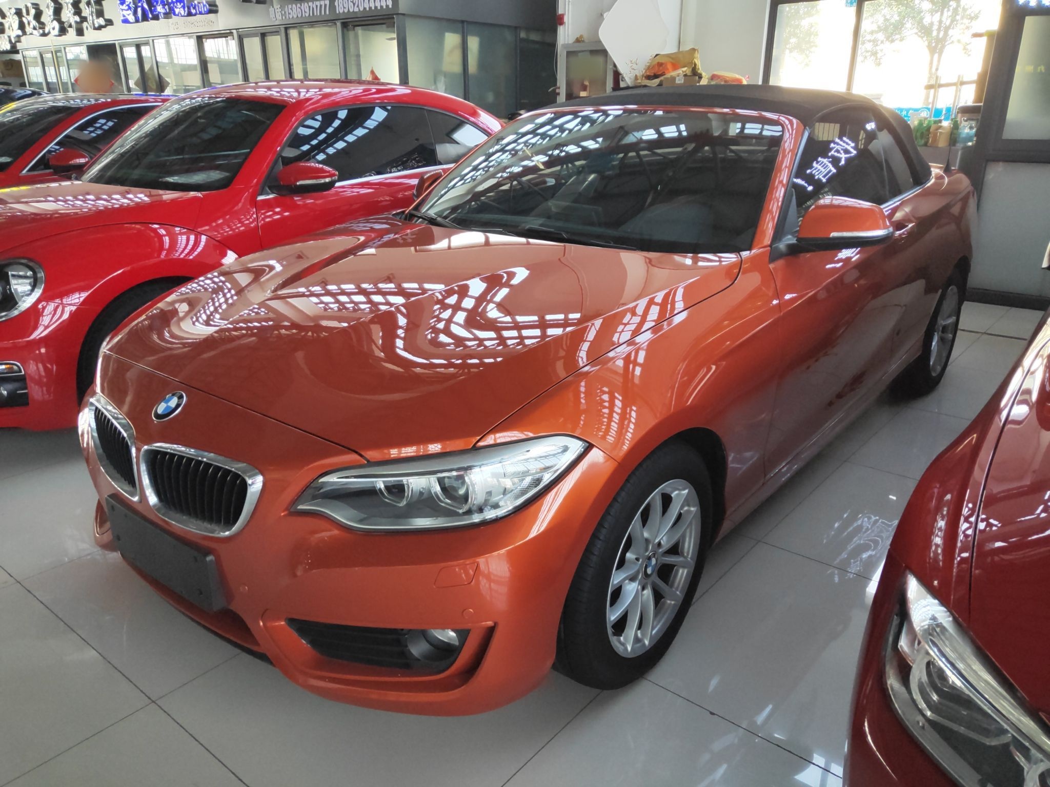 تحت مقدمة السيارة