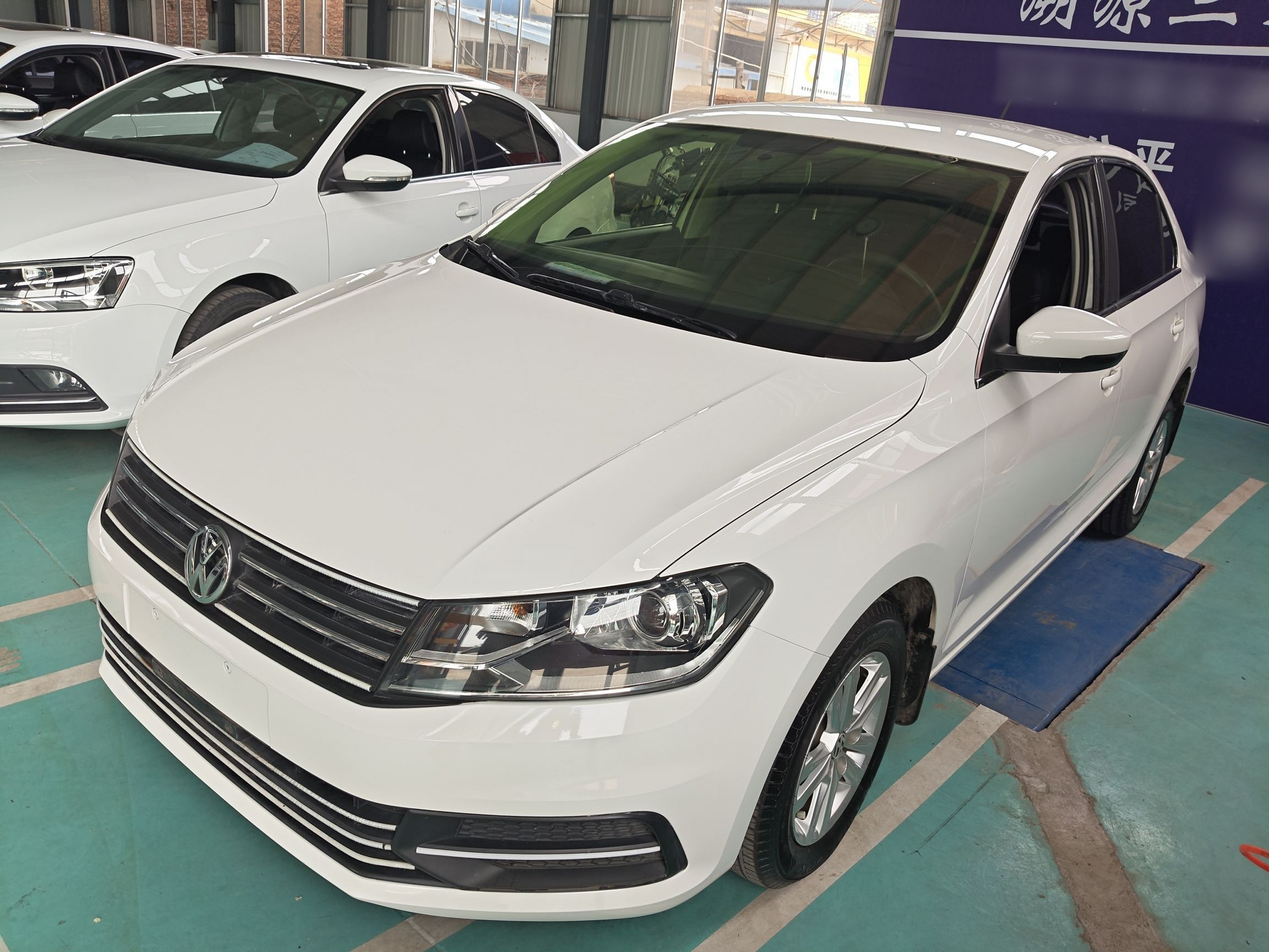 Parte inferior delantera