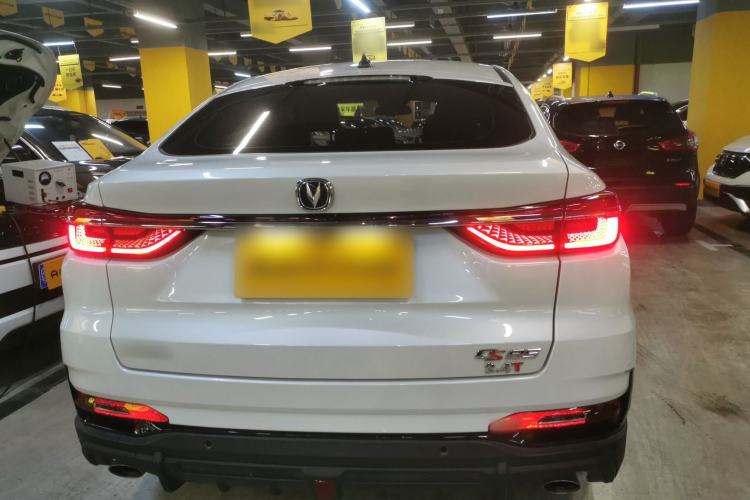 Used Changan CS85 COUPE 2023 1.5T DCT Luxury Version