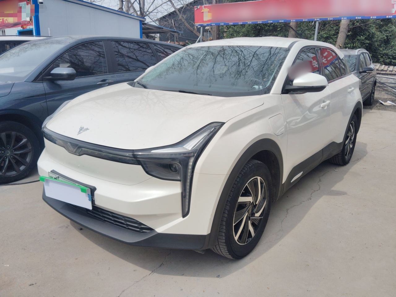 Parte inferior delantera