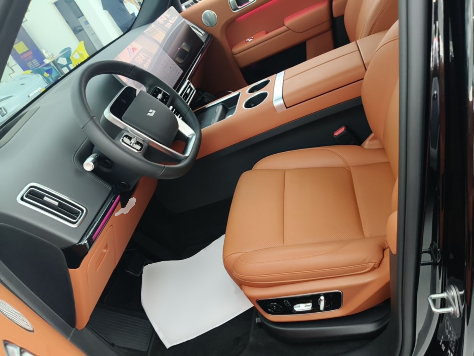 Front Interior