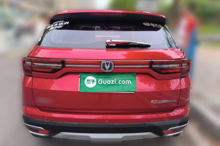 Used CHANGAN CS35PLUS 2018 1.6L Manual Changlian Edition China V Standard Rear