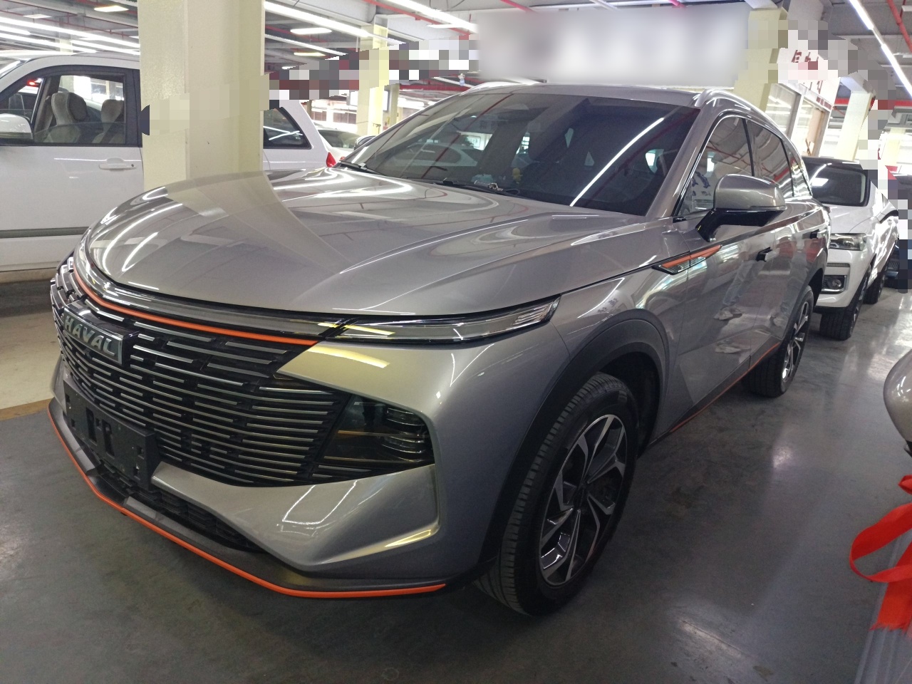 Под передней частью автомобиля