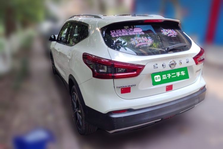 Used Nissan Qashqai 2022 2.0L CVT XV Premier Luxury Edition
