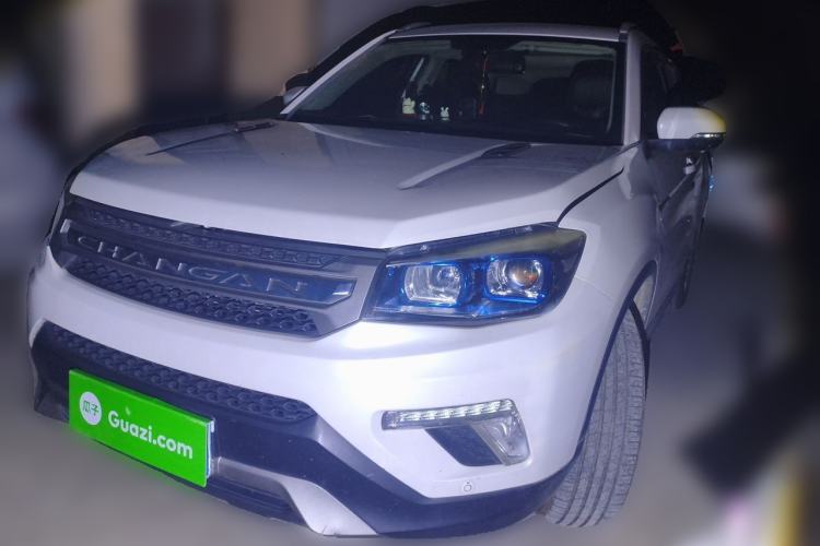 Used CHANGAN CS75 2017 Shangku Edition 1.5T Manual ZhiXiang Model Guazi used car, China used car export, Used car for sale, Used cars, Cheapest cars for sale