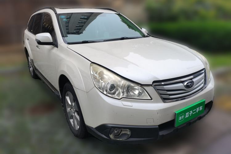 Used Subaru Outback 2012 2.5i Sport Navigation Edition Front Right 45 Deg