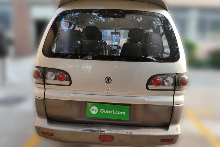 Used FORTHING Lingzhi 2014 M3 1.6L 7-Seater Comfort Model
