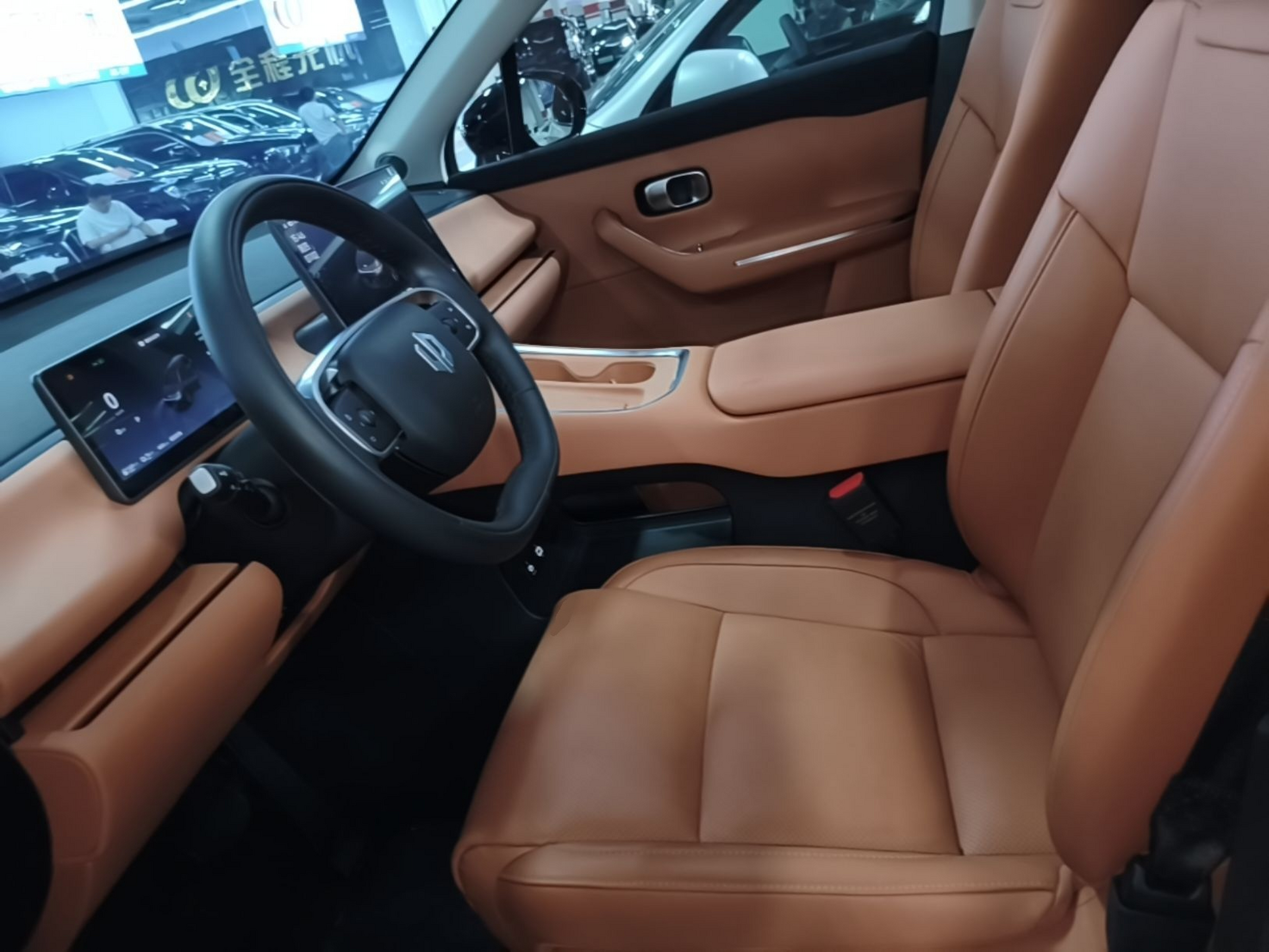 Front Interior