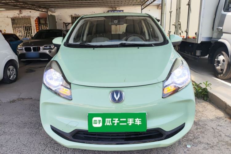 Used CHANGAN OSHAN Benni E-Star 2021 National Edition Colorful Version Lithium Iron Phosphate (31.86 kWh) Front