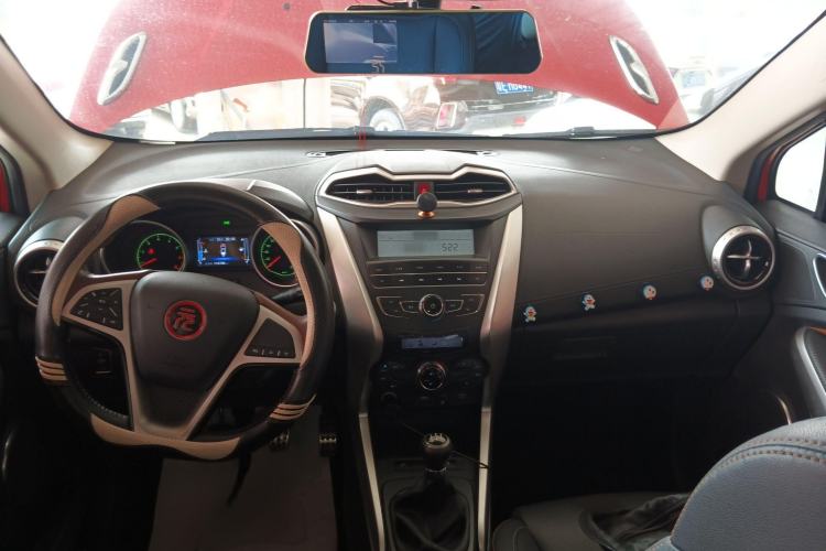 Used BYD Yuan 2016 1.5L Manual Comfort Model