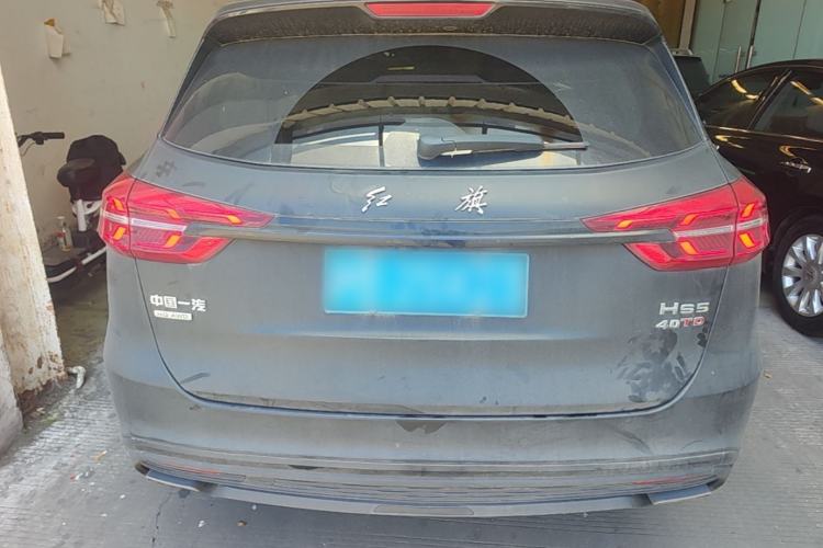 Used Hongqi HS5 2022 Facelifted Version 2.0T Smart Connect Flagship All-Wheel-Drive Edition