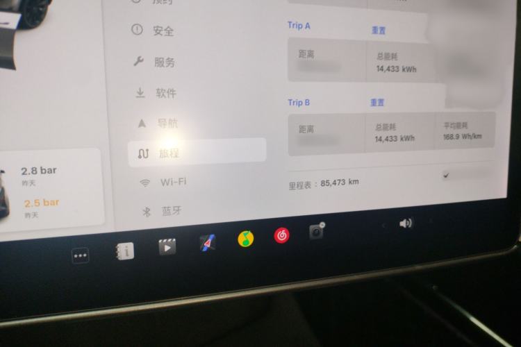 Used Tesla Model Y 2021 Long-Range All-Wheel-Drive Version 3D7