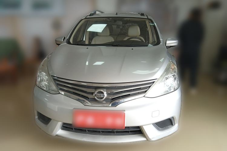 Used Nissan Livina 2015 1.6XE CVT Comfort Edition Front