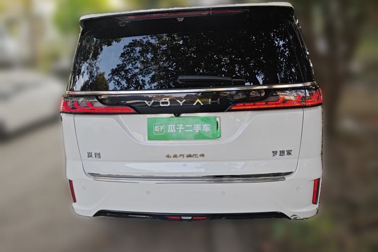 Used VOYAH Dream 2025 PHEV Four-Wheel-Drive Flagship Version – Qiankun Edition Exterior 4