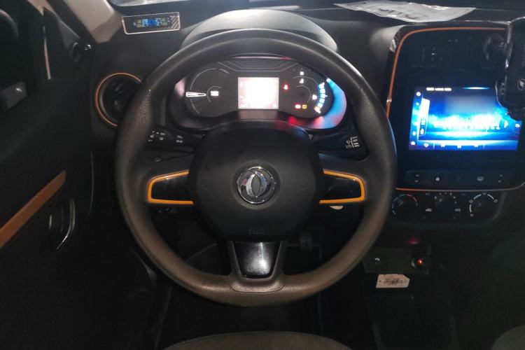 Used Dongfeng NAMMI EX1 2021 Quality Edition Steering Wheel