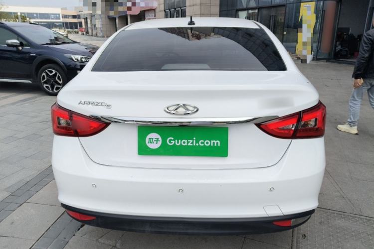 Used Chery Arrizo 5 2024 1.5L CVT Style Version