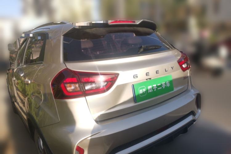 Used Geely Auto Vision X3 2021 PRO 1.5L CVT Deluxe Model