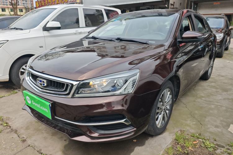 Used Geely Auto Emgrand 2018 1.5L CVT Upward Connect Edition