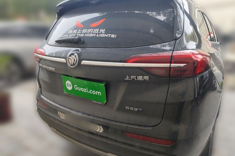 Used Buick Envision 2023 Encore Plus 652T Five-Seat Luxury Model
