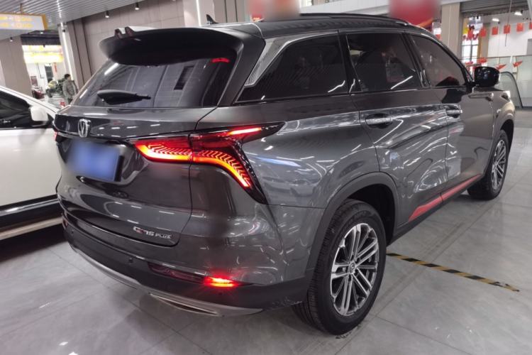 Used Changan CS75 PLUS 2022 1.5T Automatic Luxury Model
