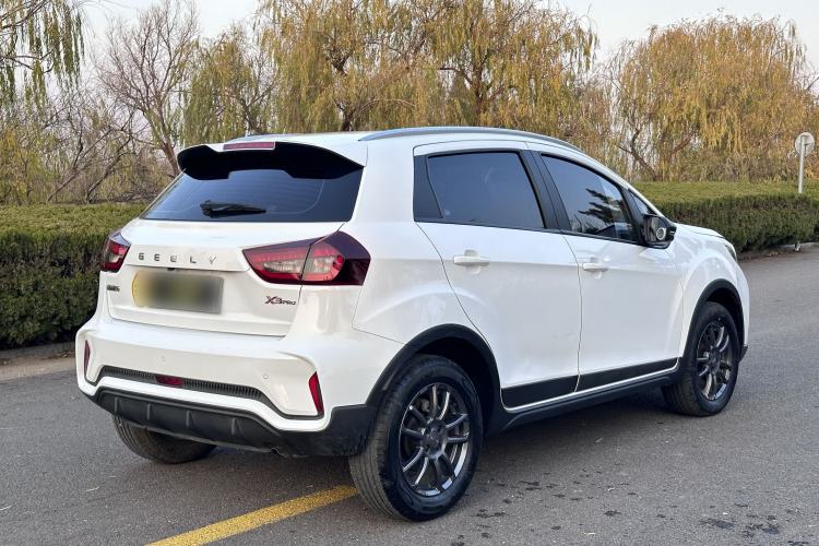 Used Geely Auto Vision X3 2021 PRO 1.5L CVT Deluxe Model