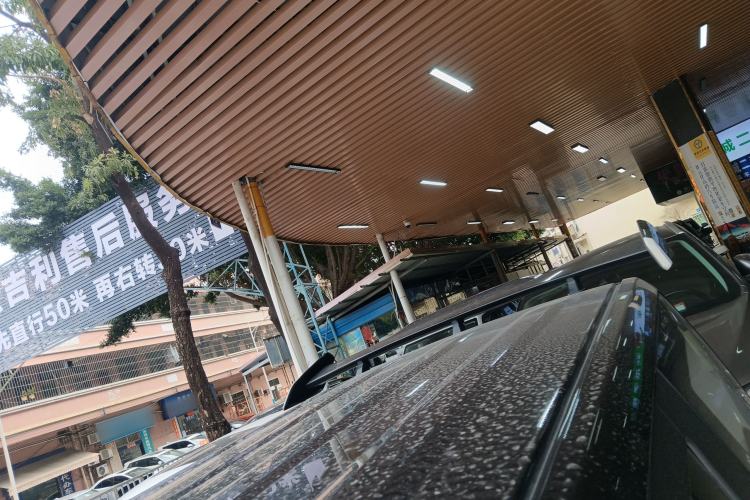 Used Geely Galaxy Panda 2024 200km Panda Kart