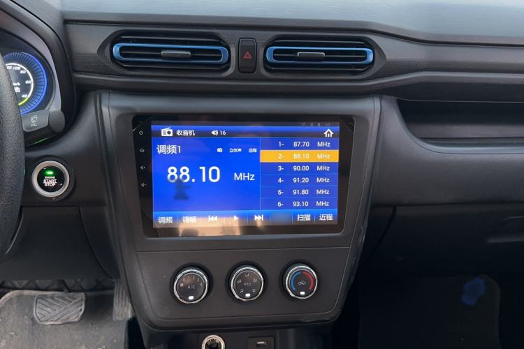 Used Dongfeng Fengon E380 2023 Standard Edition – Comfort Model 7 Seats
