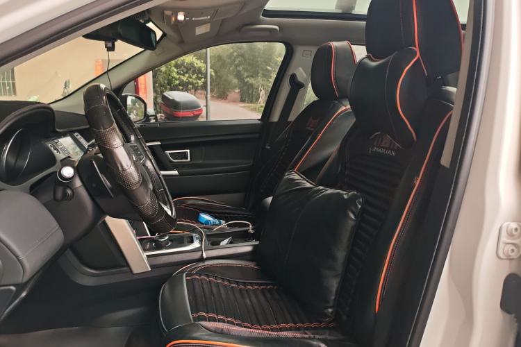 Used Land Rover Discovery Sport 2019 240 PS SE Version China V Standard