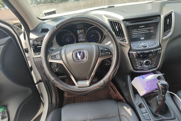 Used Changan CS75 2014 2.0L Manual Luxury Version China V Standard