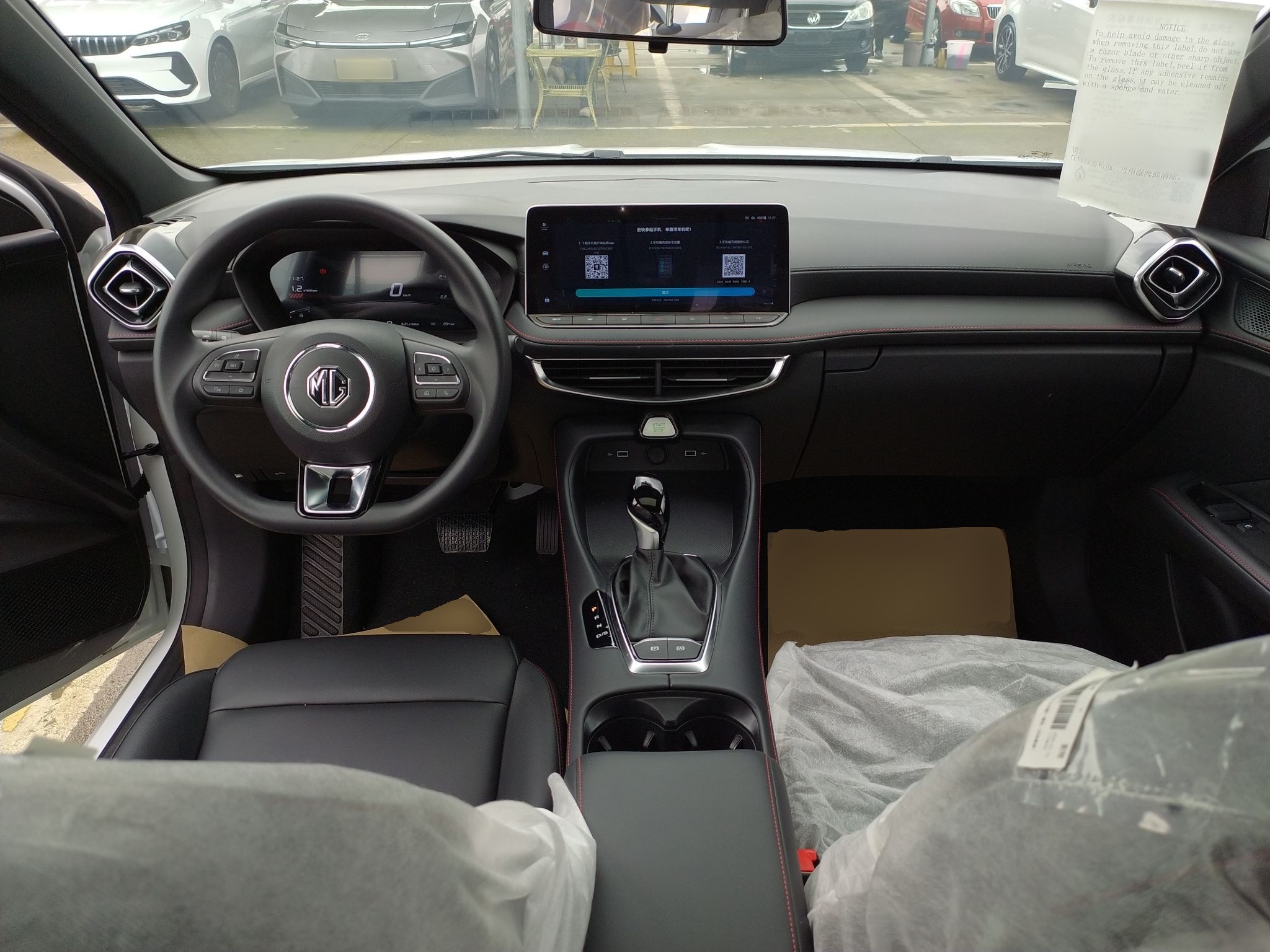 MG 5 2026 Model 180DVVT Global Luxury Edition — снимка 12